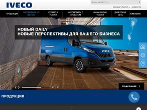 Ивеко Руссия