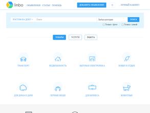 Linbo.ru