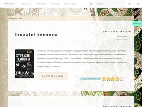 Средняя школа Центр образования