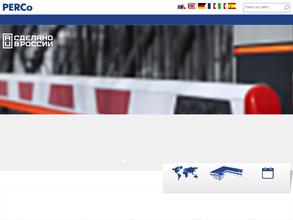 PERCo
