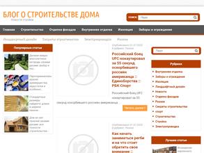 Грузовое СТО Ялуторовск