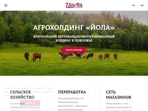 Йола-маркет