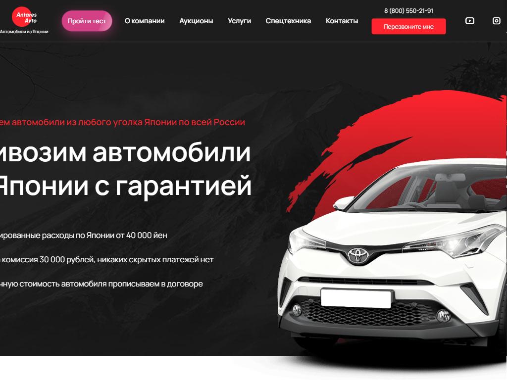 Антарес авто. Продленная гарантия на автомобиль. Гарантия Renault. Продли гарантию. Продленная гарантия на автомобиль маска.