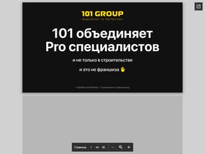 101 GROUP