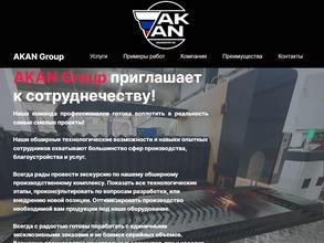 AKAN Group