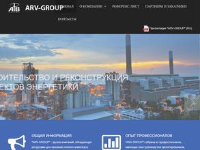 АРВ-групп