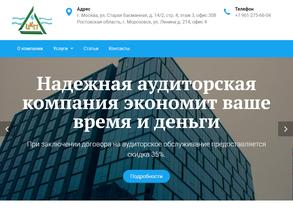 Центр Консалт Плюс