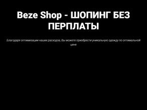 Beze shop