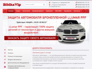Bibikavip.ru