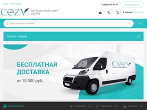 Магазин матрасов