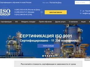 Федеральный регистр