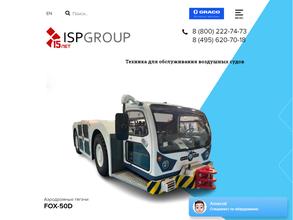 Инфраструктурный проект