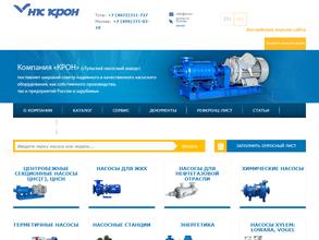 Насосная компания крон