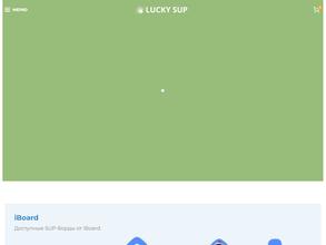 lucky_sup