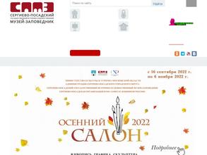 Конный двор