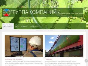 Нефтехимснаб