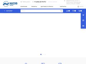 Ниоб шоп