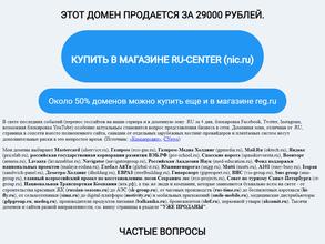 ПиЭмПи Групп