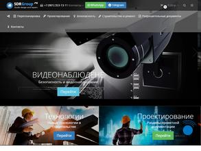 Студия дизайна и ремонта