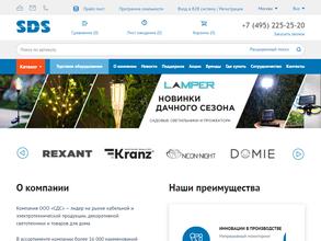 АСД-Групп 68