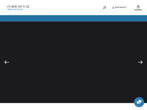 Скф менеджмент сервисиз (Санкт-Петербург)