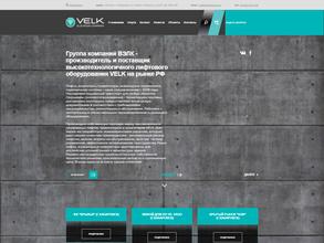 Velk elevator company