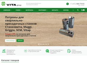 Vita-group