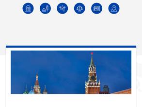 Адвокатская консультация №90