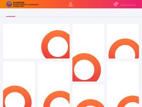 Завод химически стойких изделий