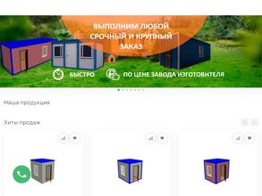 ПК Змк-групп