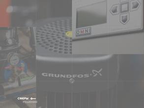 ОМНИ автоматика