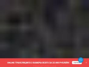 Center of Television Production