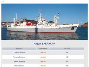 ИнПРО Эксперт