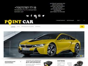 Point-car.ru