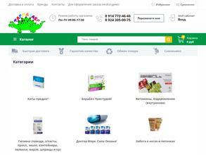 Фармэко-опт