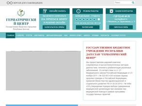 Пункт вакцинации от COVID-19