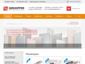 Центр мебельной фурнитуры