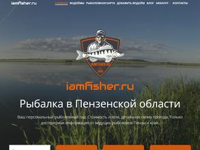 Рыболовная карта Пензенской области