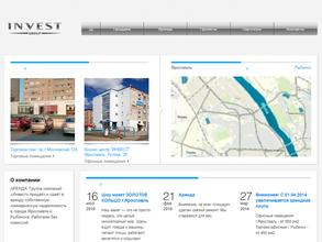 Инвест