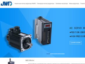 Jwd Motor