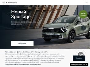 Радар-запад