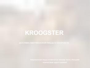 Kroogster
