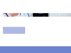 Сибирское здоровье