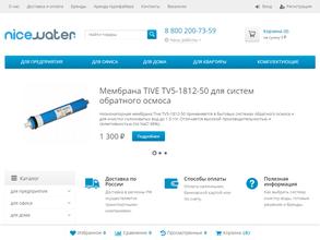 nicewater.ru