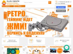 Play centr
