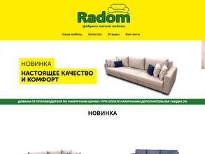 Radom