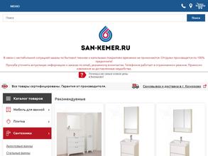 San-kemer.ru