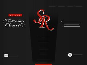 Салон красоты