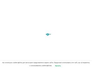 Пара бобров