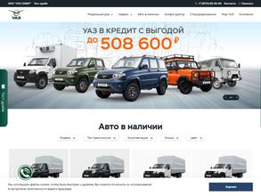 УАЗ-Север Вологда